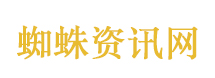 鸿蒙智行4月交付32759辆汽车